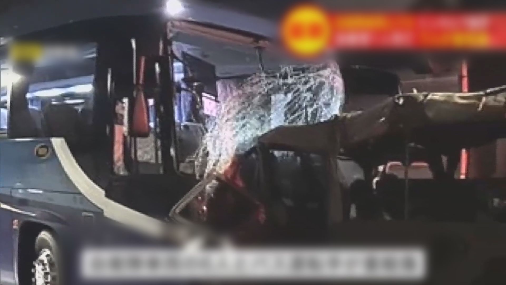 日本自衛隊車輛與旅遊巴隧道內相撞 釀1死7傷