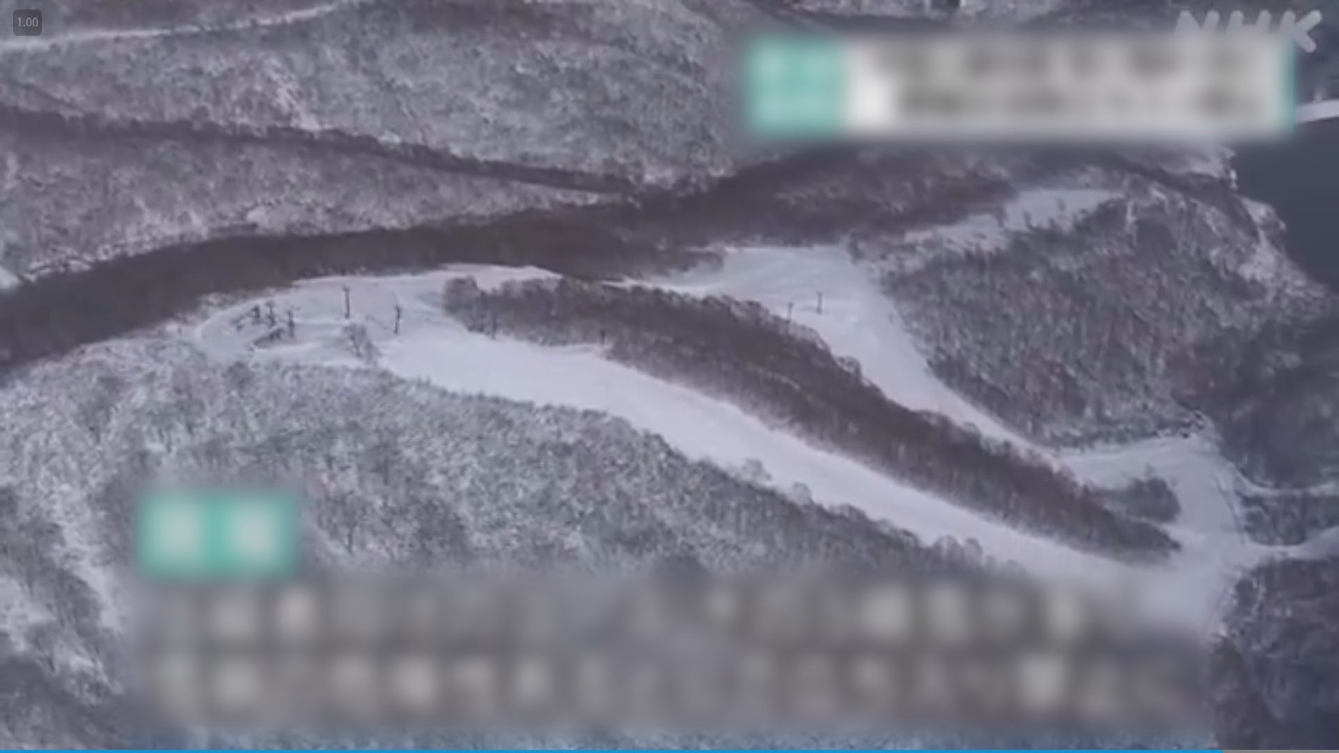 中國駐新潟總領館促查明遊客被積雪掩埋死亡事件