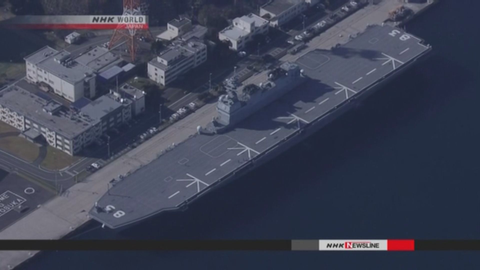 日本新防衛大綱將護衛艦航母化