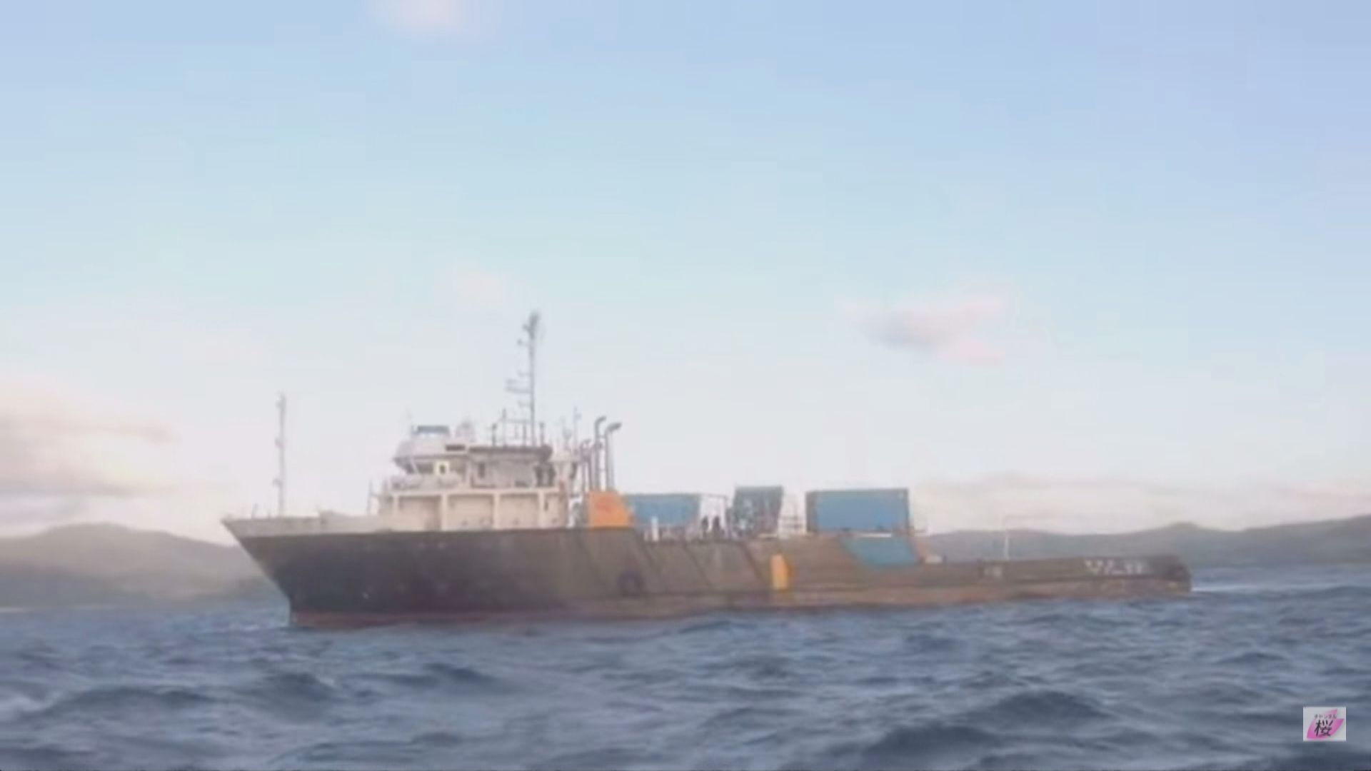 日本稱前往釣魚島周邊海域船隻安全完成調查