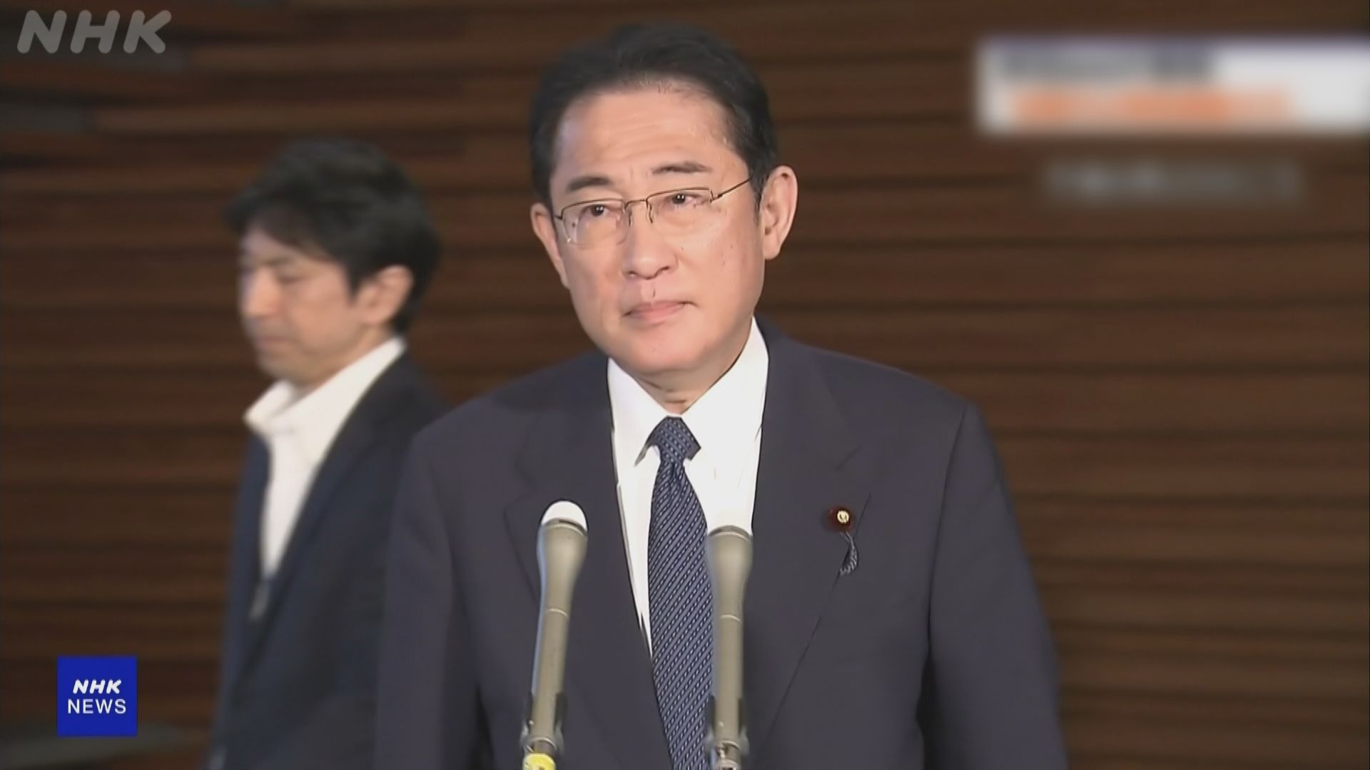 岸田文雄表明今屆會期內不解散眾議院