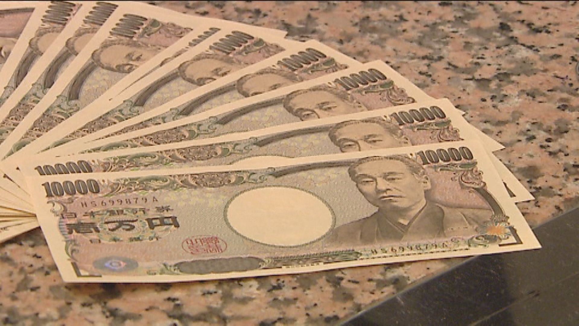 日本政府公布逾17萬億日圓刺激經濟措施