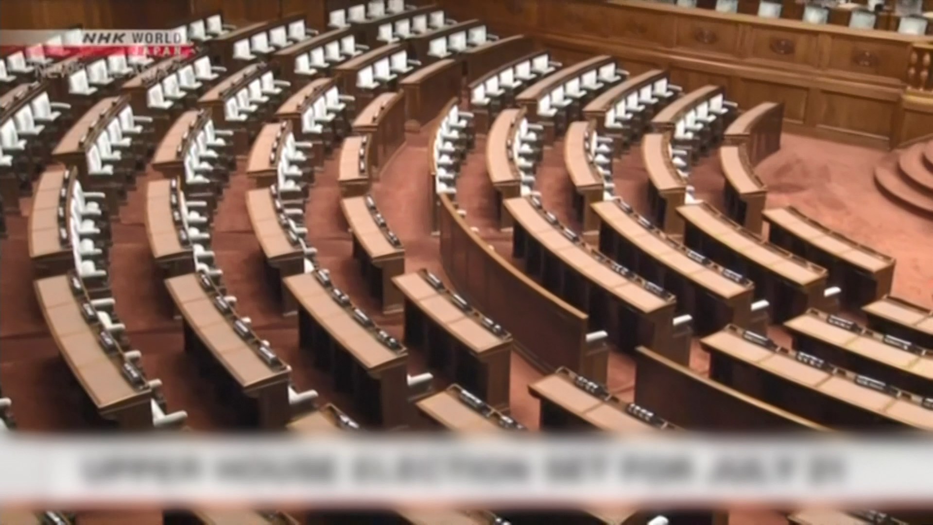 日本下月21日舉行參議院改選