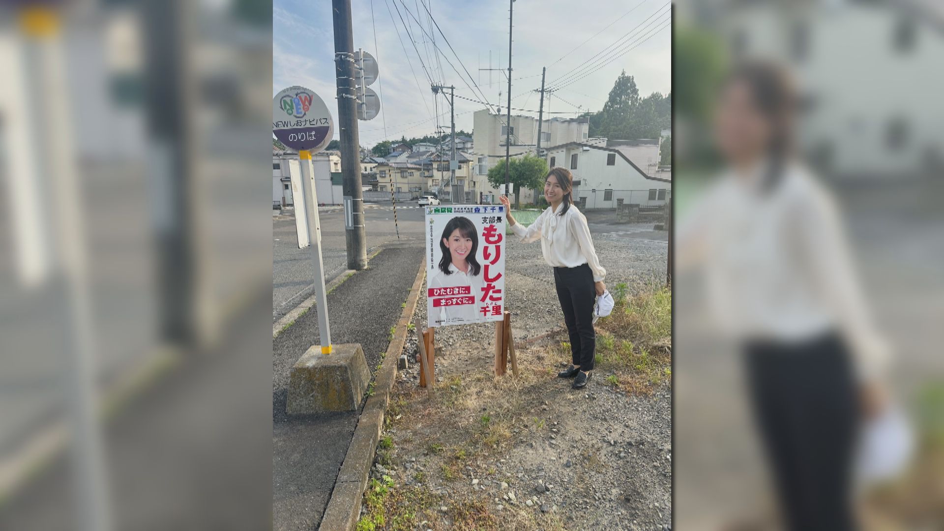 日本眾議院選舉焦點石破茂能否坐穩首相之位　自民黨大打美女牌