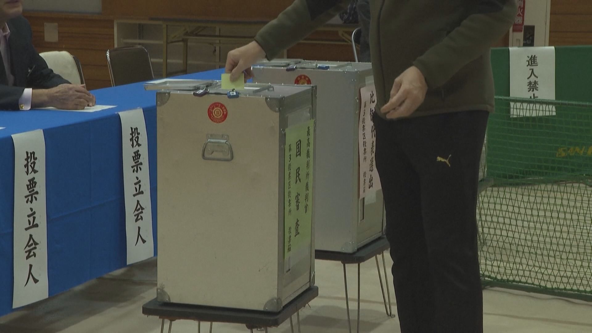 日本舉行眾議院選舉　執政聯盟能否維持過半議席成焦點