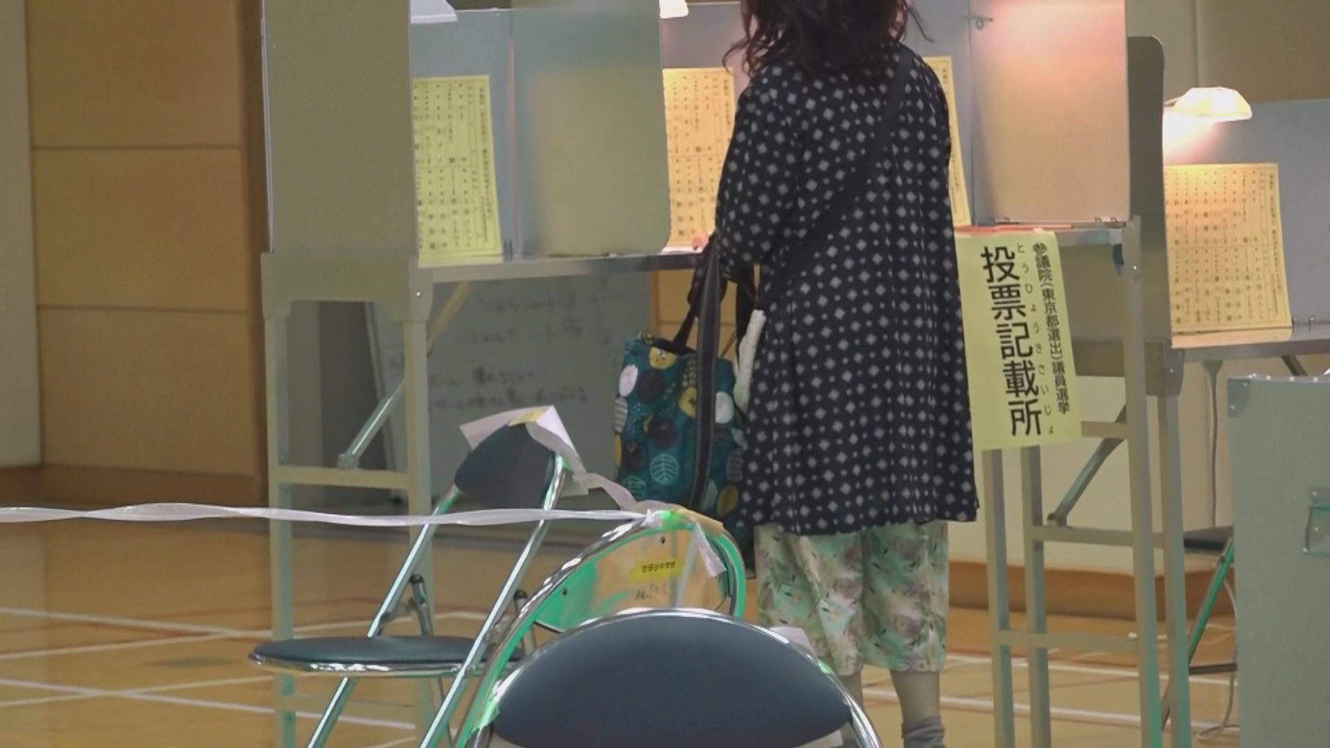 日本自民黨首失參眾兩院控制權　黨內出現要求石破茂下台聲音