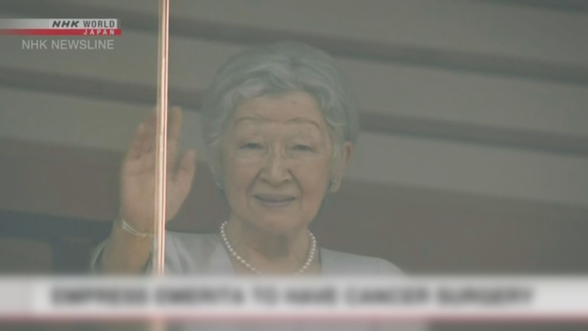 日本上皇后美智子周日做乳癌手術