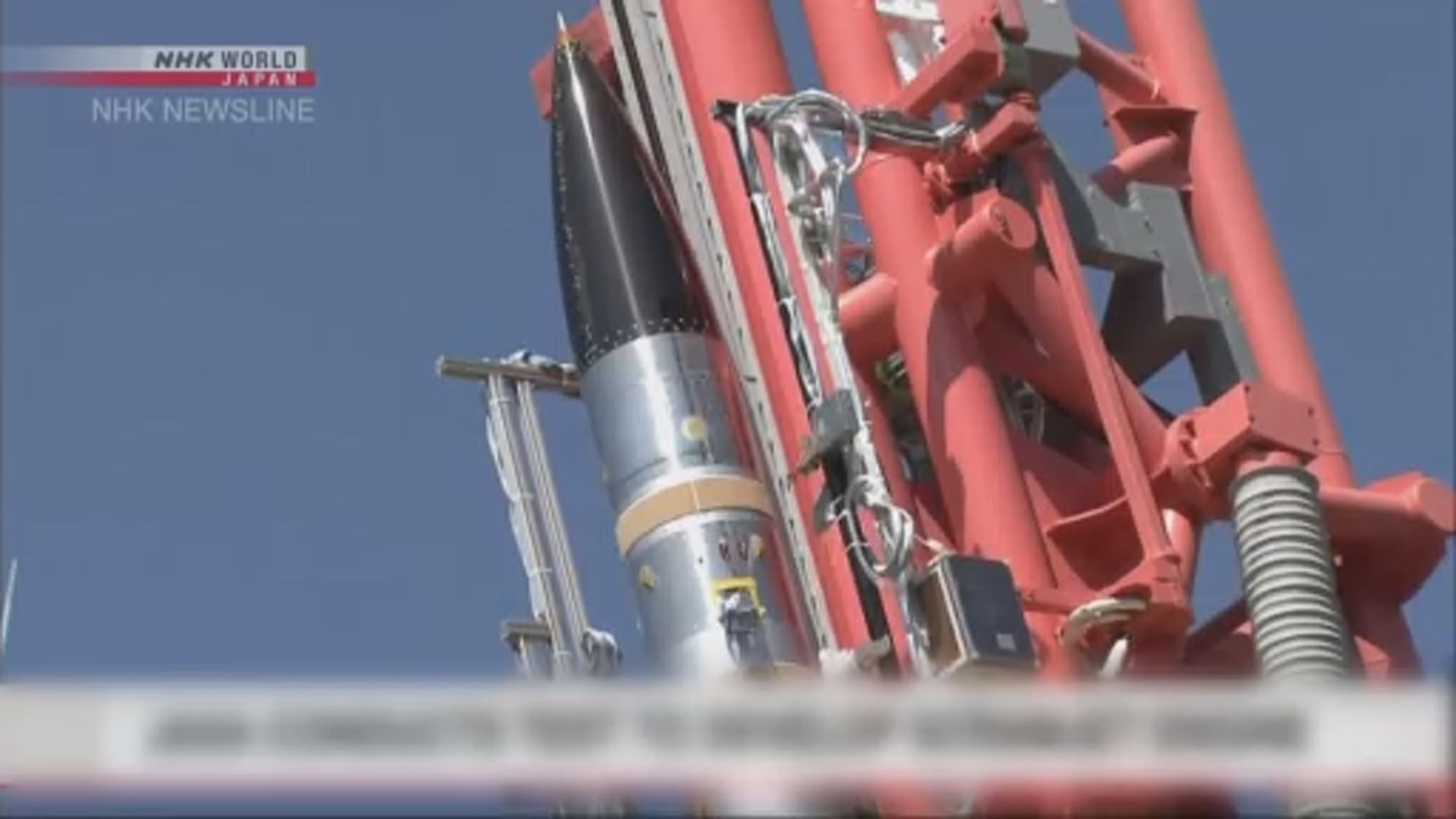日本發射小型觀測火箭　以研發超音速發動機