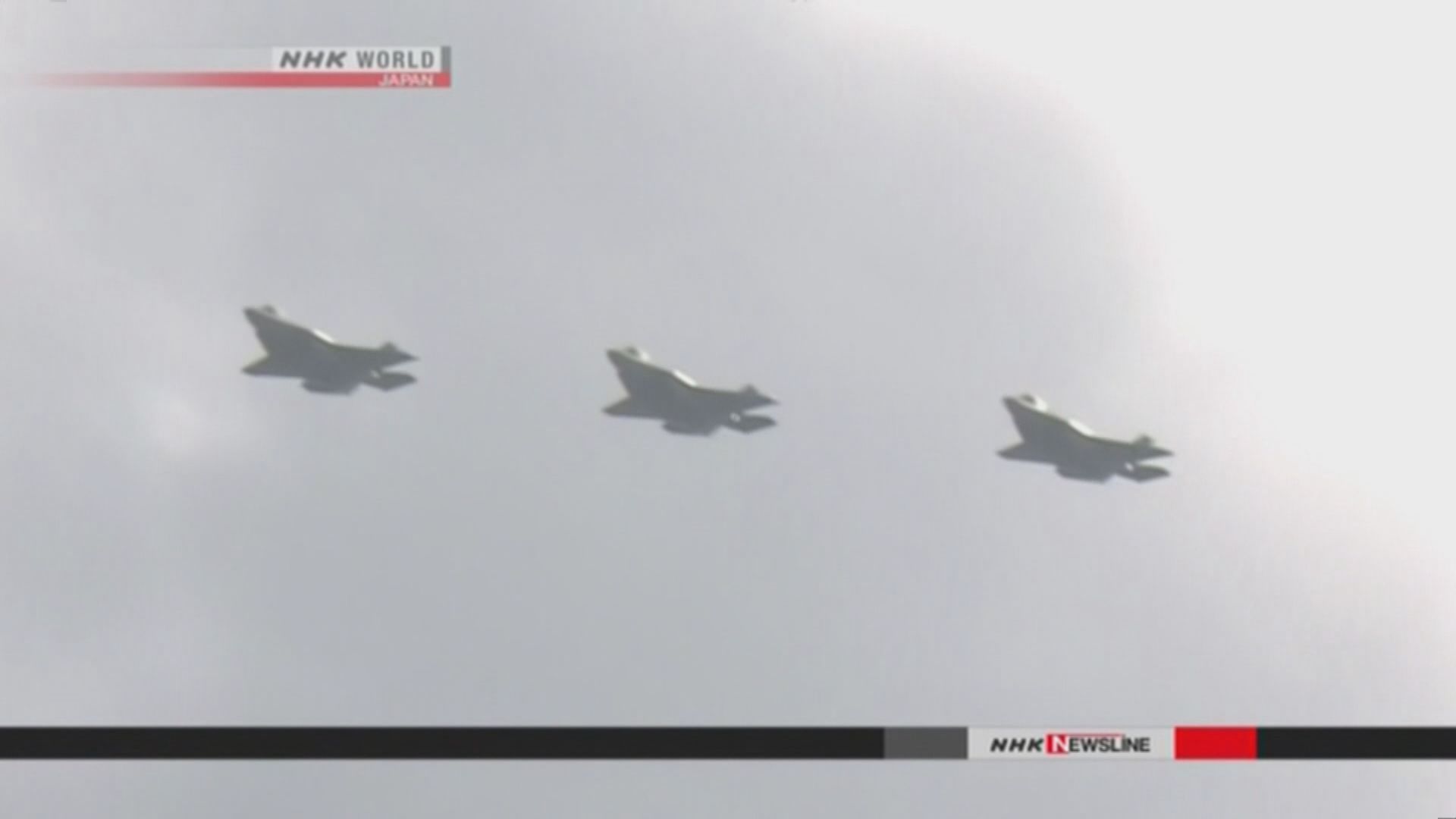 日本F-35A戰機機師疑因空間迷向致墜機