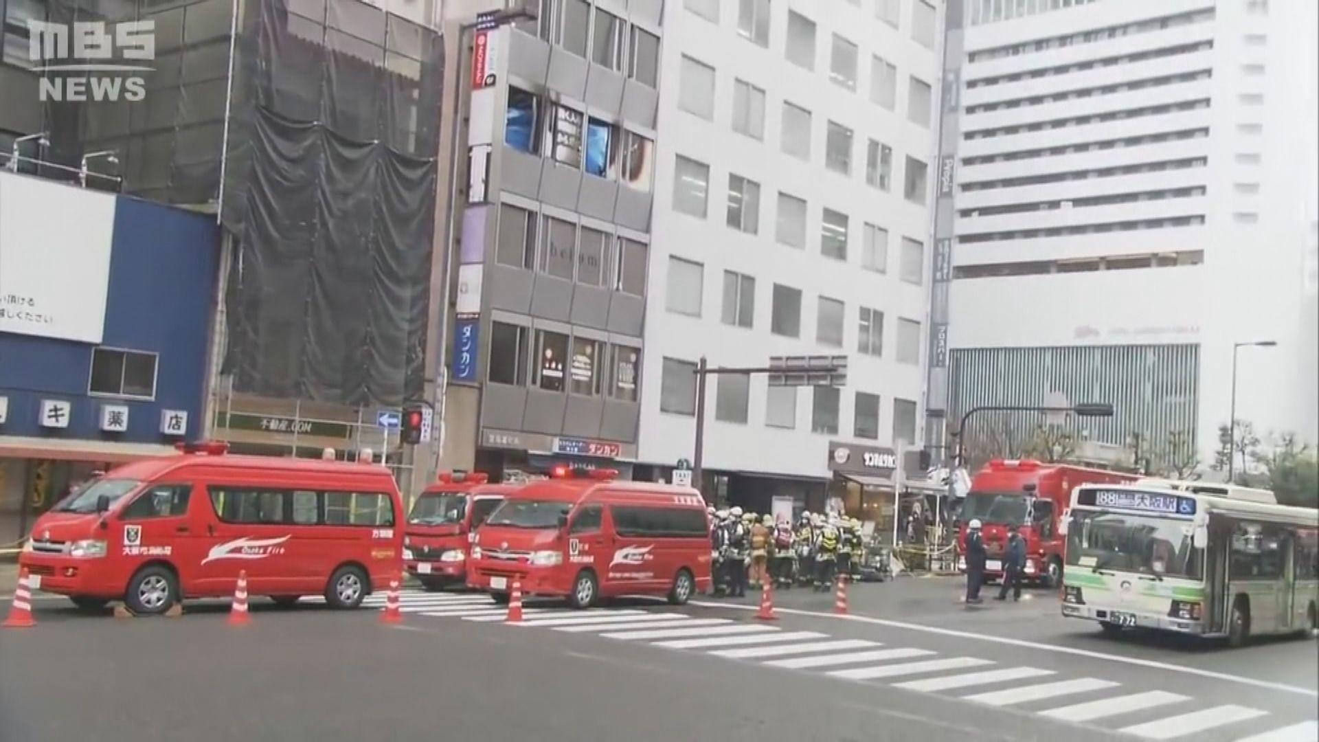 日本大阪大廈大火至少24人死亡 