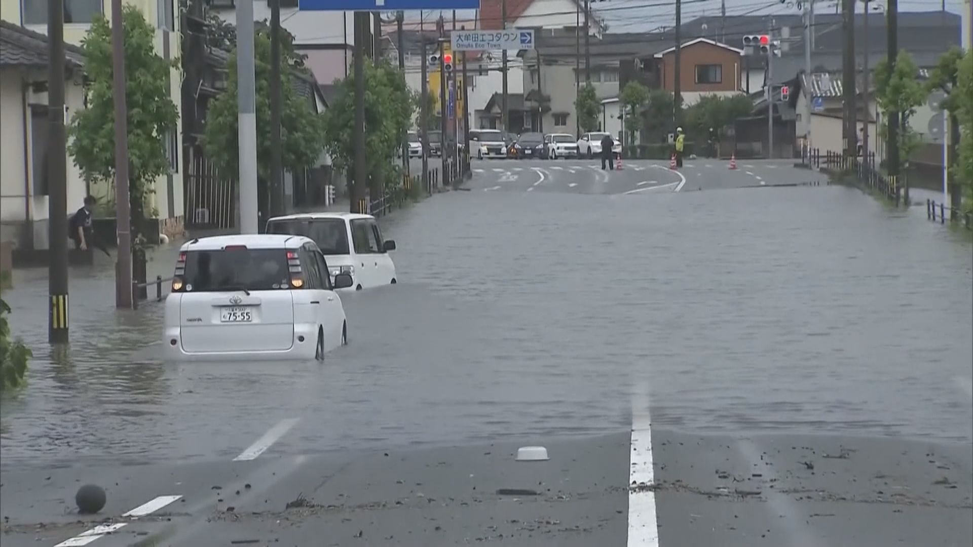 艾利為日本西南部帶來暴雨多處水浸