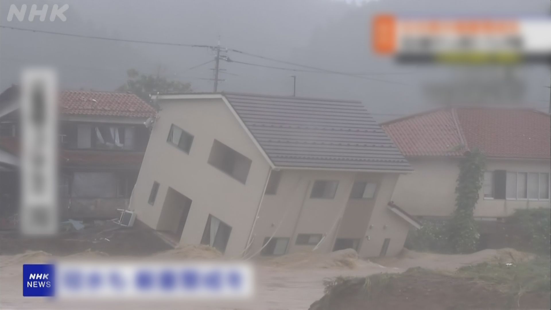 石川縣暴雨釀1死7失蹤　富山縣觀光火車受阻約60人被困