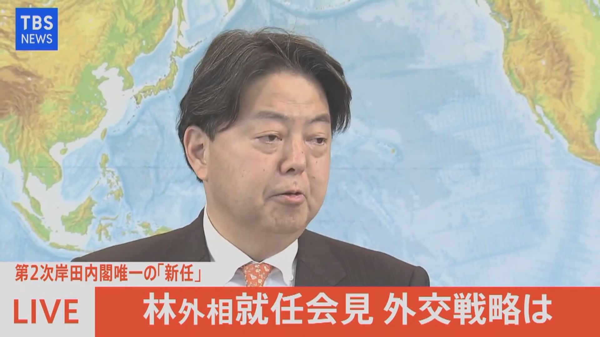 日外相：與中國建立穩定關係很重要　但會堅持應有主張