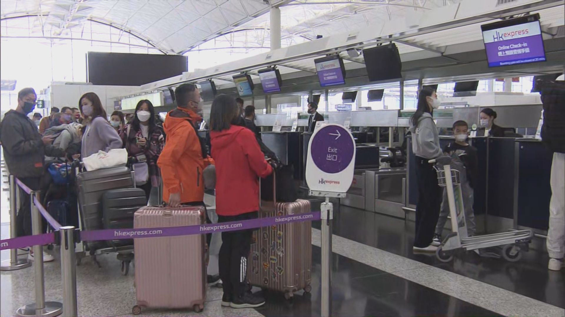 日本大風雪港人如期出發旅遊　有旅行團一度滯留大阪機場