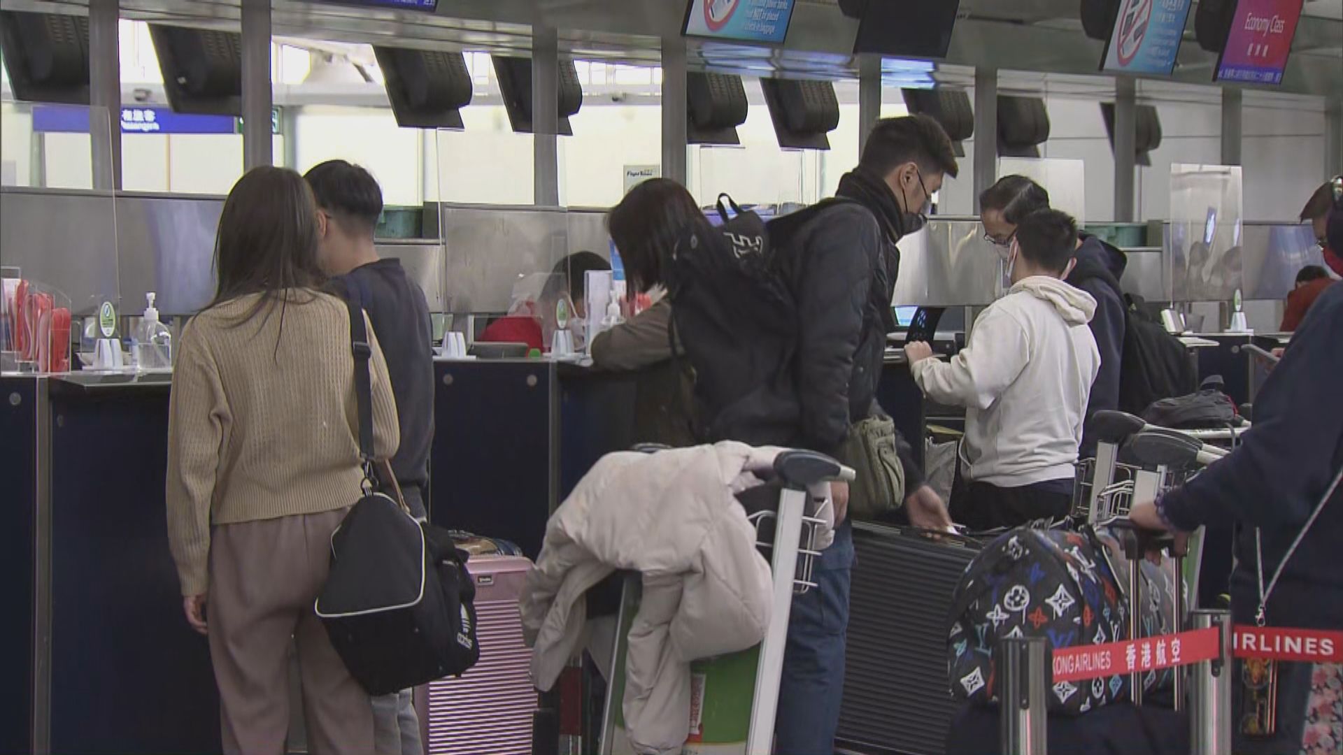 日本大風雪港人如期出發旅遊　有旅行團一度滯留大阪機場