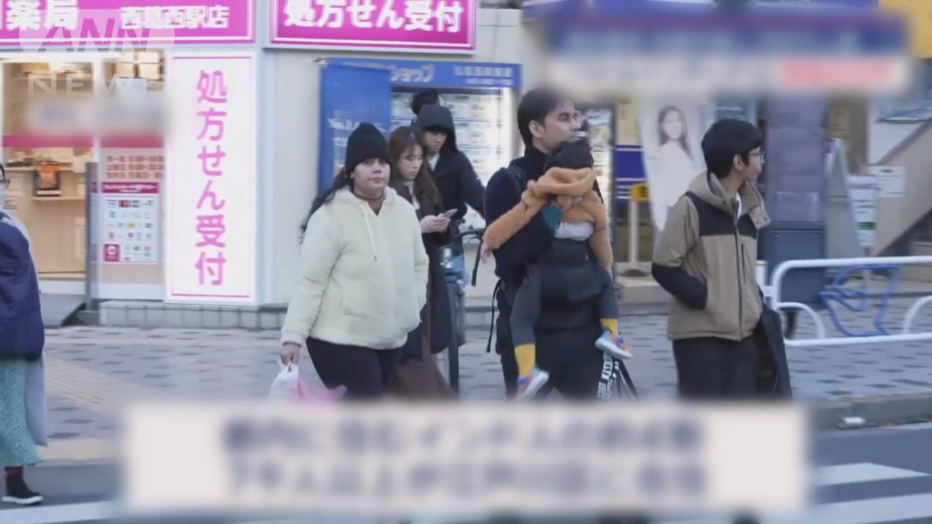 日本擬成立組織應對涉在日外國人問題