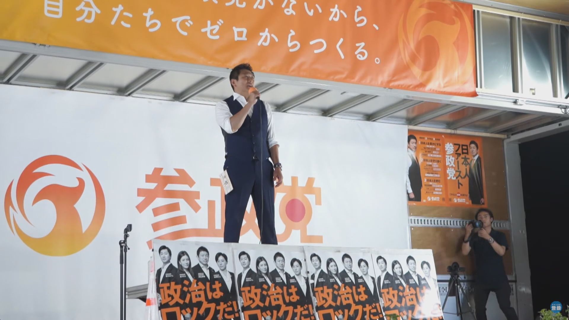 日本參議院改選｜極右參政黨「日本人優先」奏效　推動政壇右傾