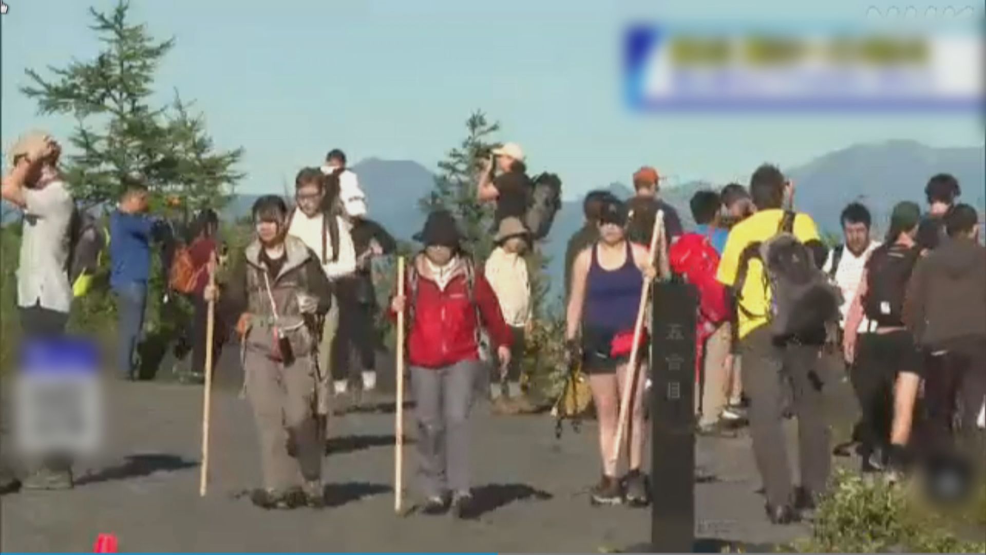 日本富士山人滿為患 聯合國教科文組織促正視