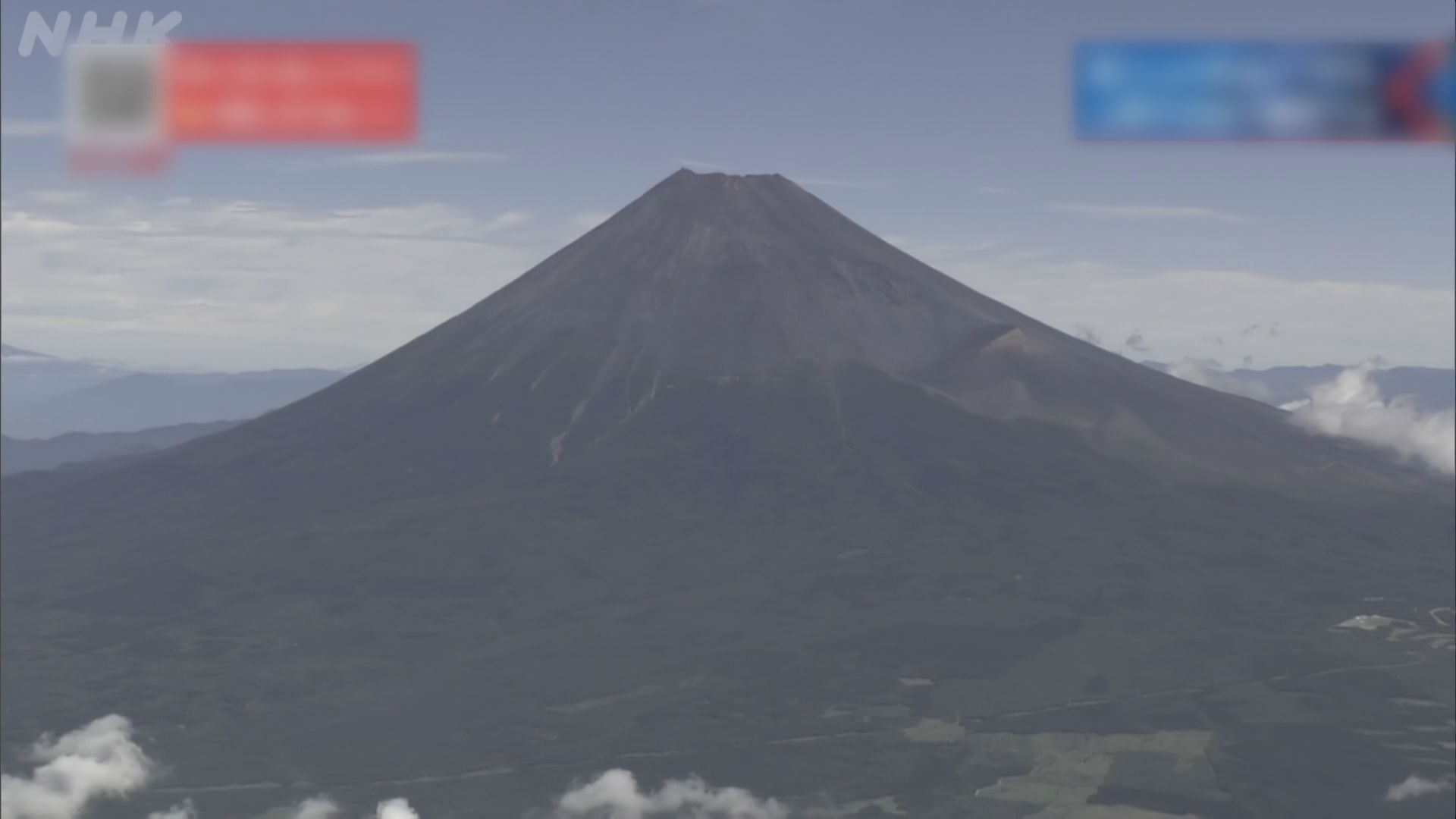 香港男子登富士山途中死亡 入境處：已提供可行協助