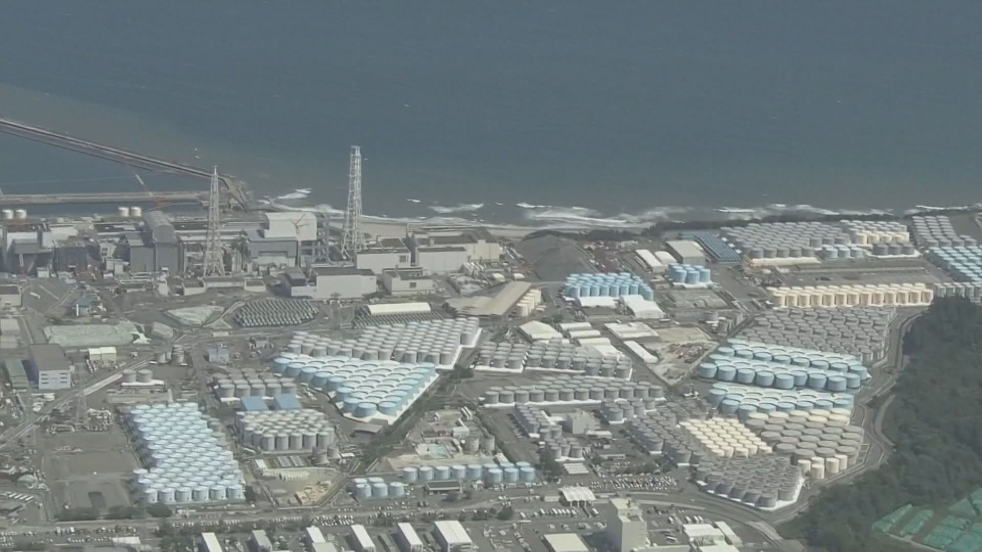 日本展開第七輪福島核污水排海 擬下月拆除部分儲水罐