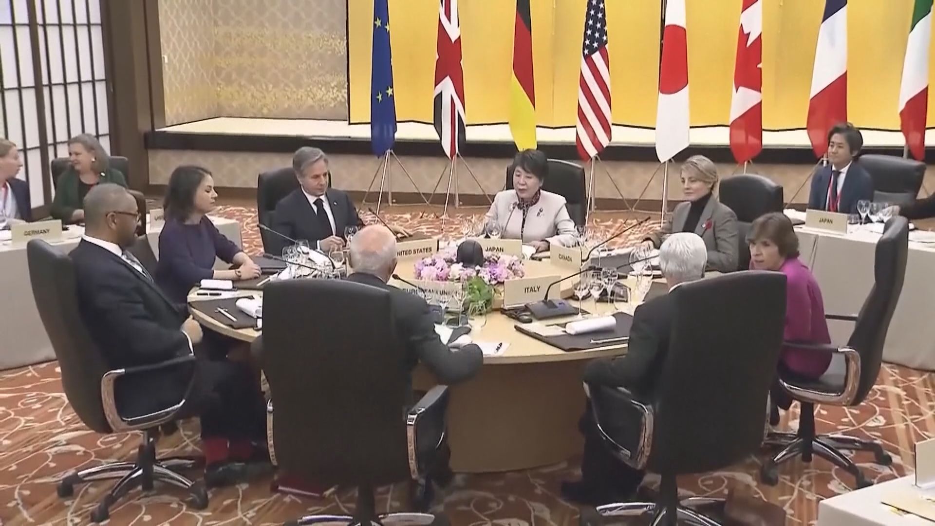 G7外長會議開幕 討論以巴及俄烏等議題