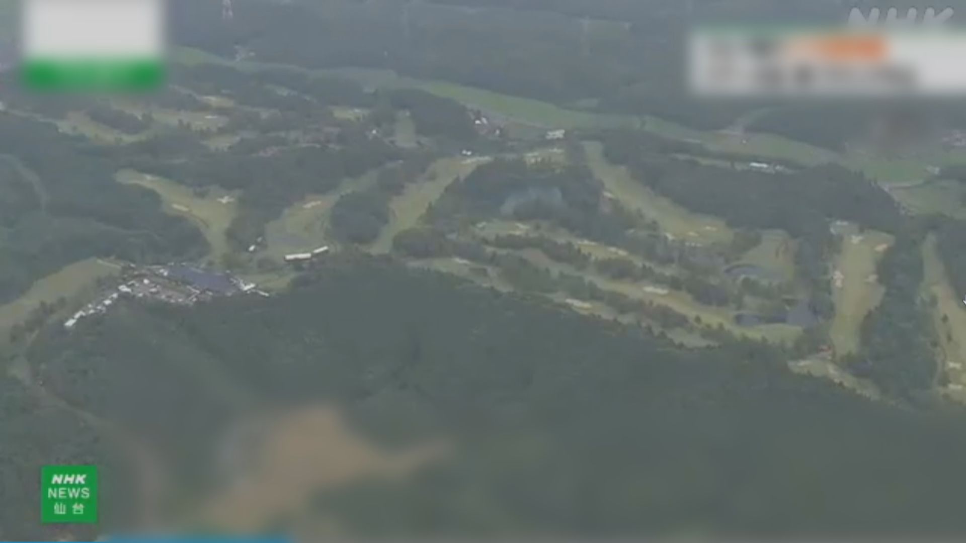 日本高爾夫巡迴賽場地懷疑有熊出沒　周四賽事取消