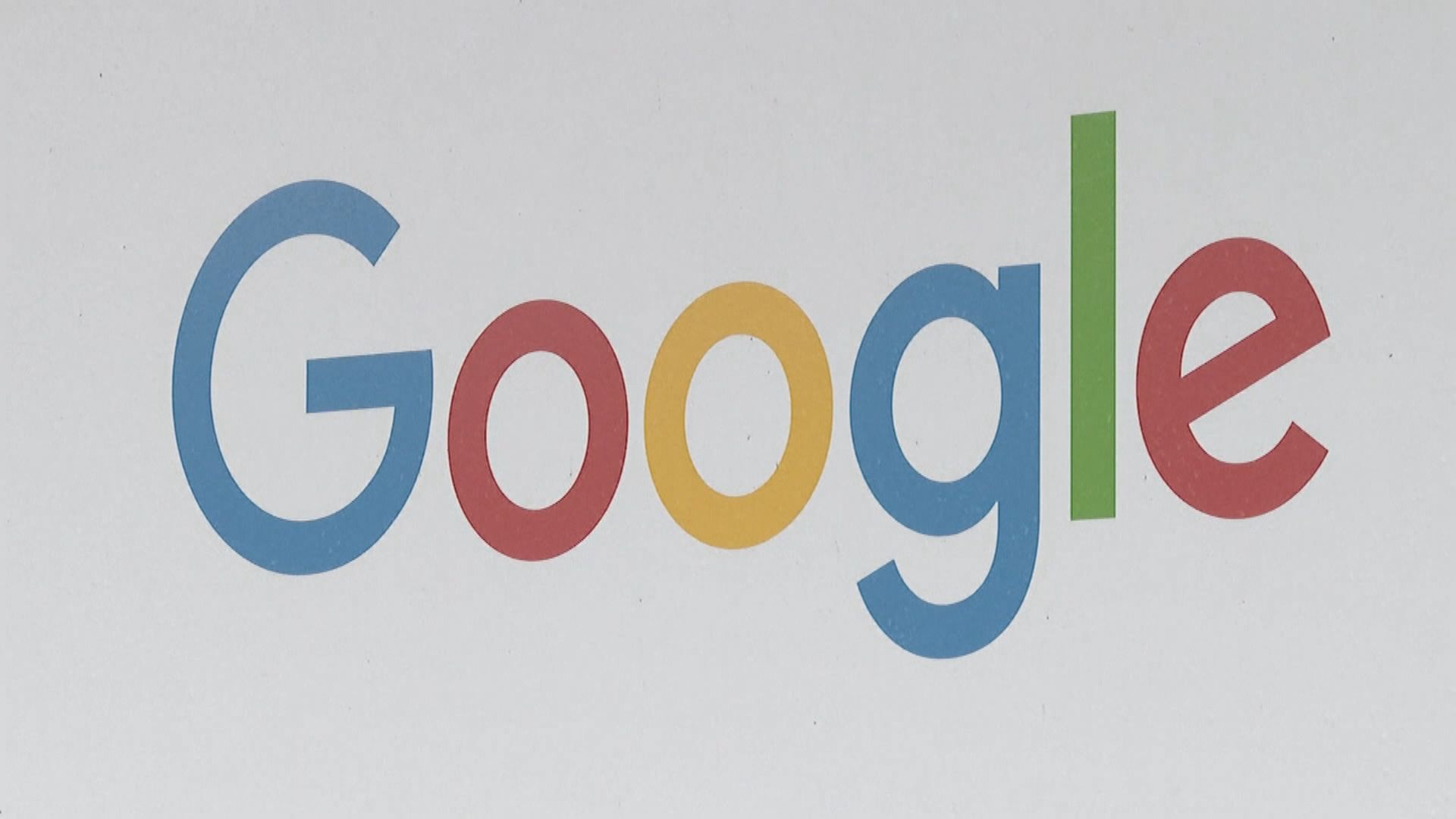 日本有醫生對美國Google提出集體訴訟