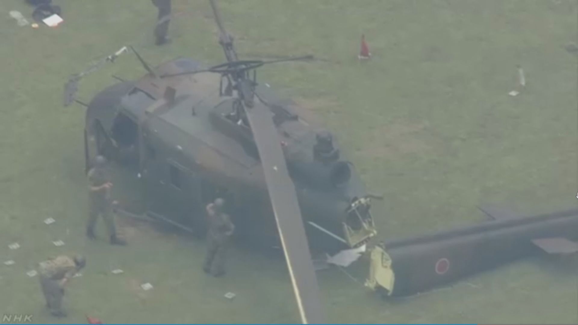 日本自衛隊直升機迫降機身受損