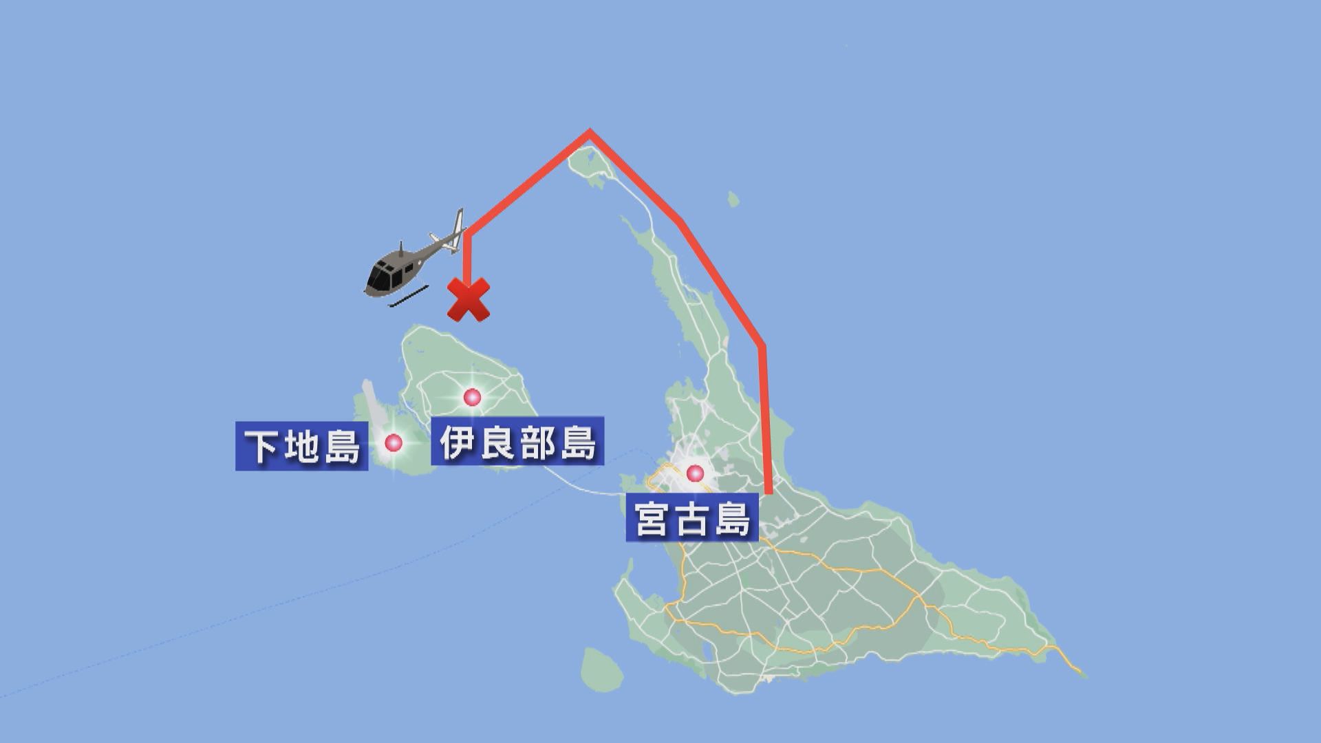 日本當局在自衛隊直升機失聯海域發現人形飄浮物