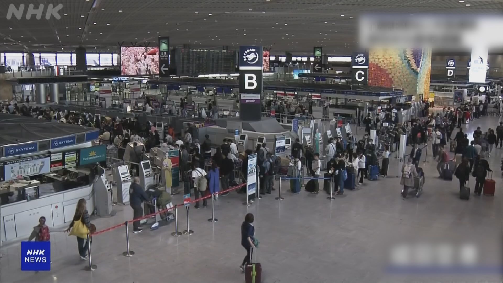 日本黃金周開始　機場及火車站迫滿遊客