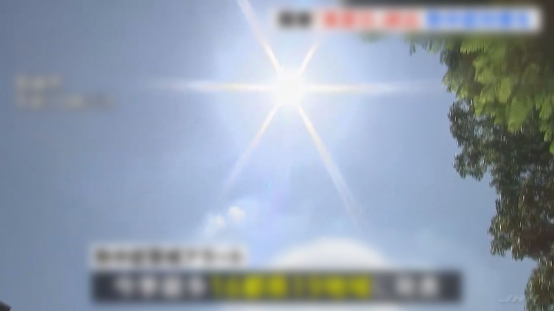 日本全國氣溫炎熱 東京都內最少47人疑中暑不適送院
