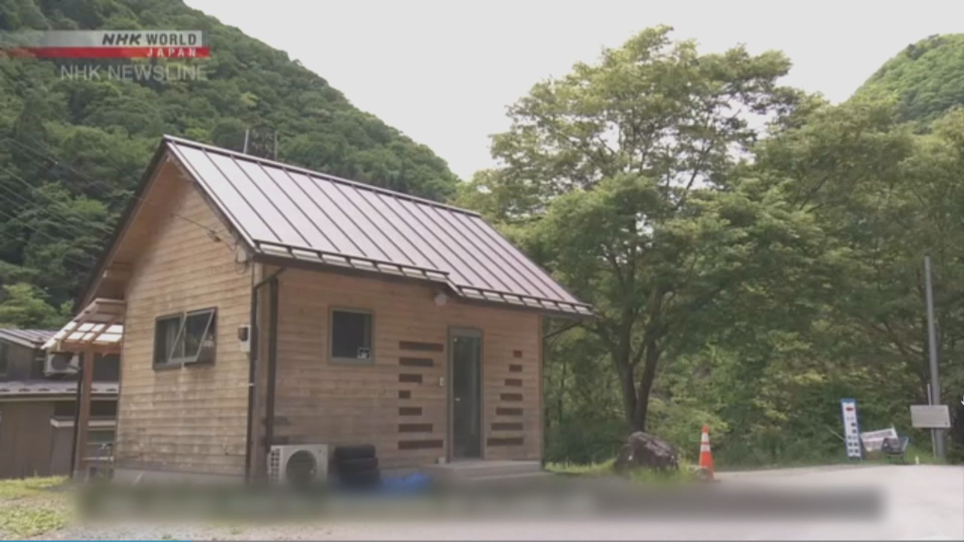 日本特色小屋吸引年輕人移居鄉郊