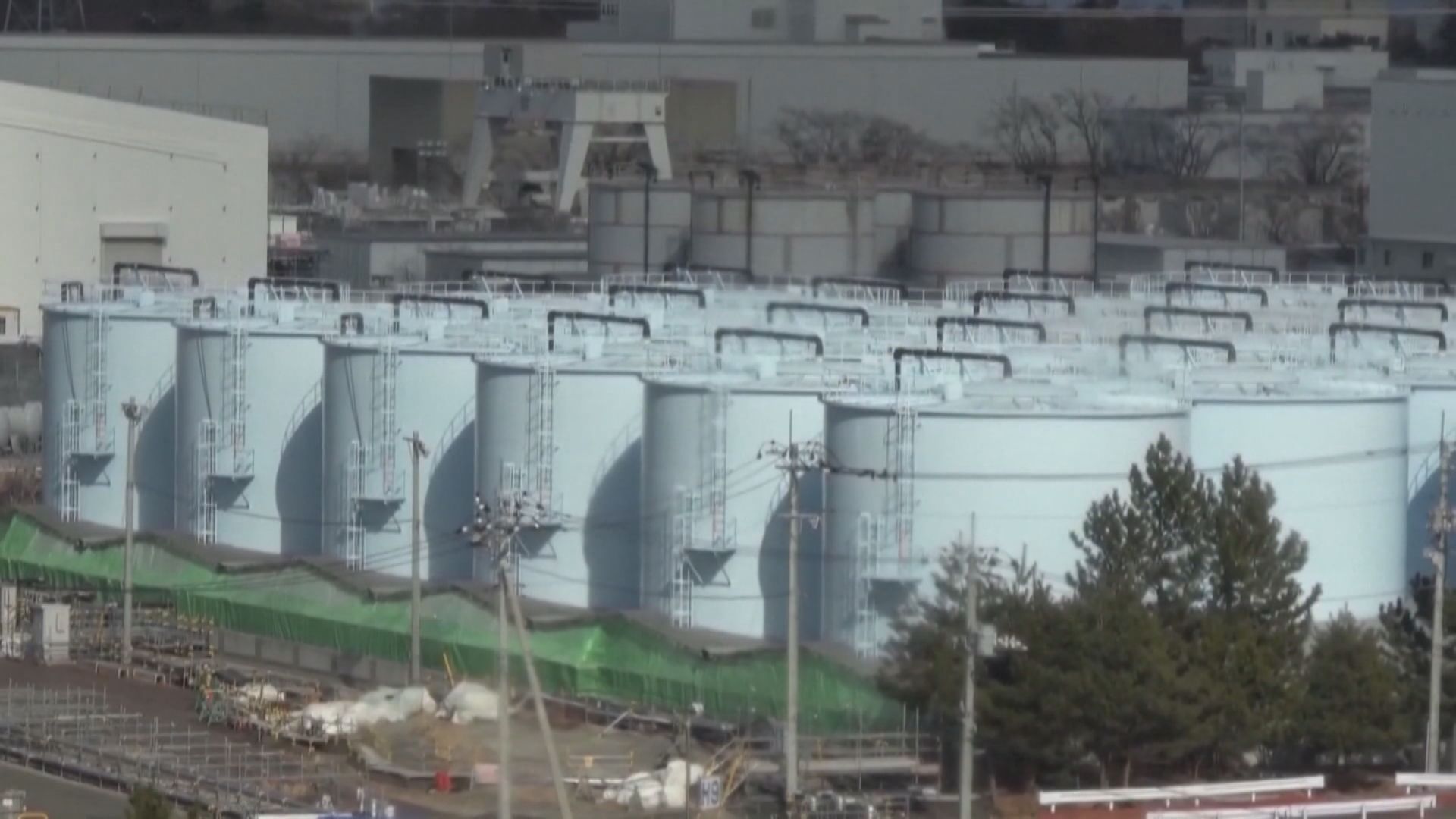 IAEA報告：日本核廢水排海方案符合國際安全標準