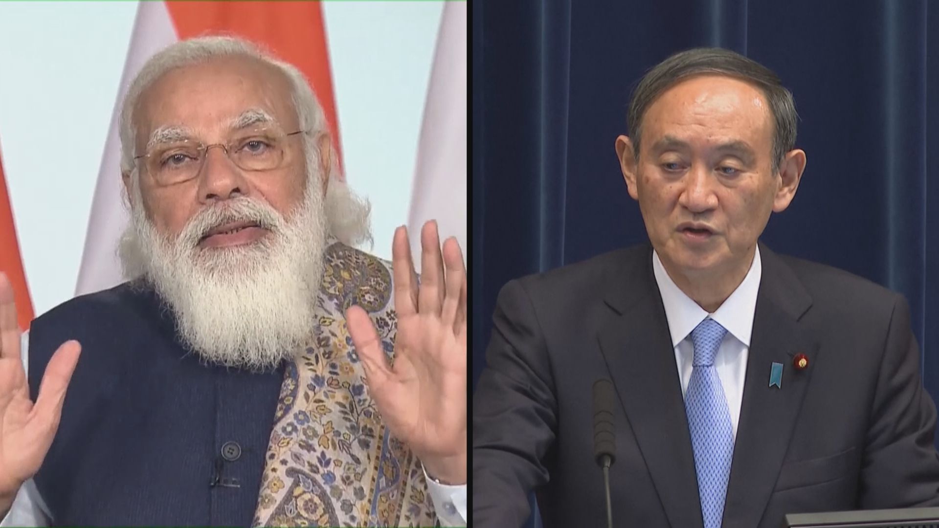 日印領袖通電話談及香港和新疆問題