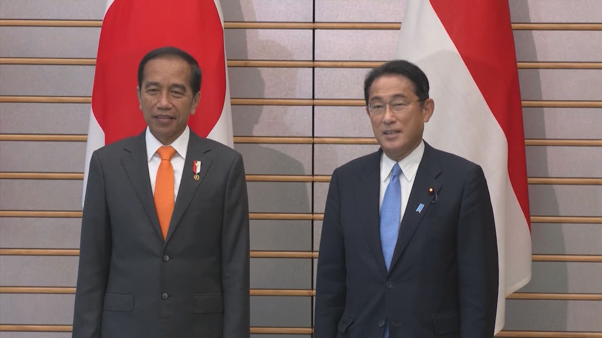 印尼總統訪日　兩國同意在能源和海上安全開展合作