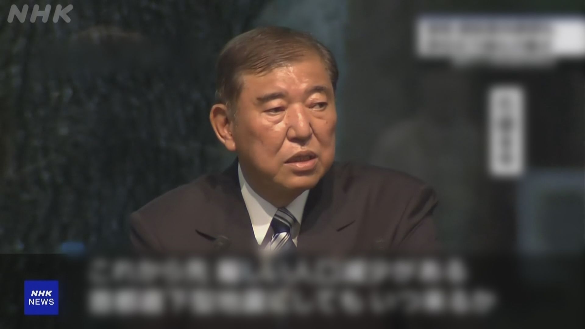 日本首相石破茂面對逼宮壓力　自民黨青年局要求領導層承擔參院大敗責任