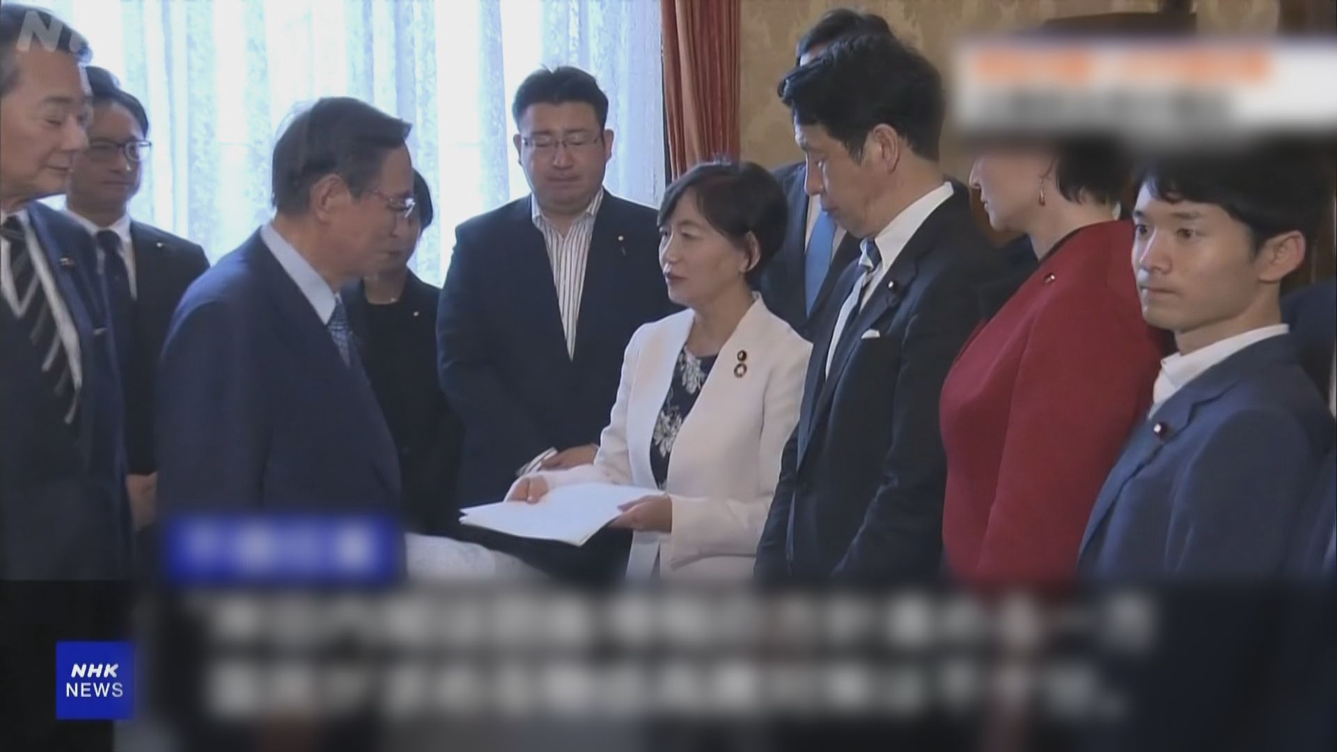 日本最大在野黨向國會提交針對岸田內閣不信任動議