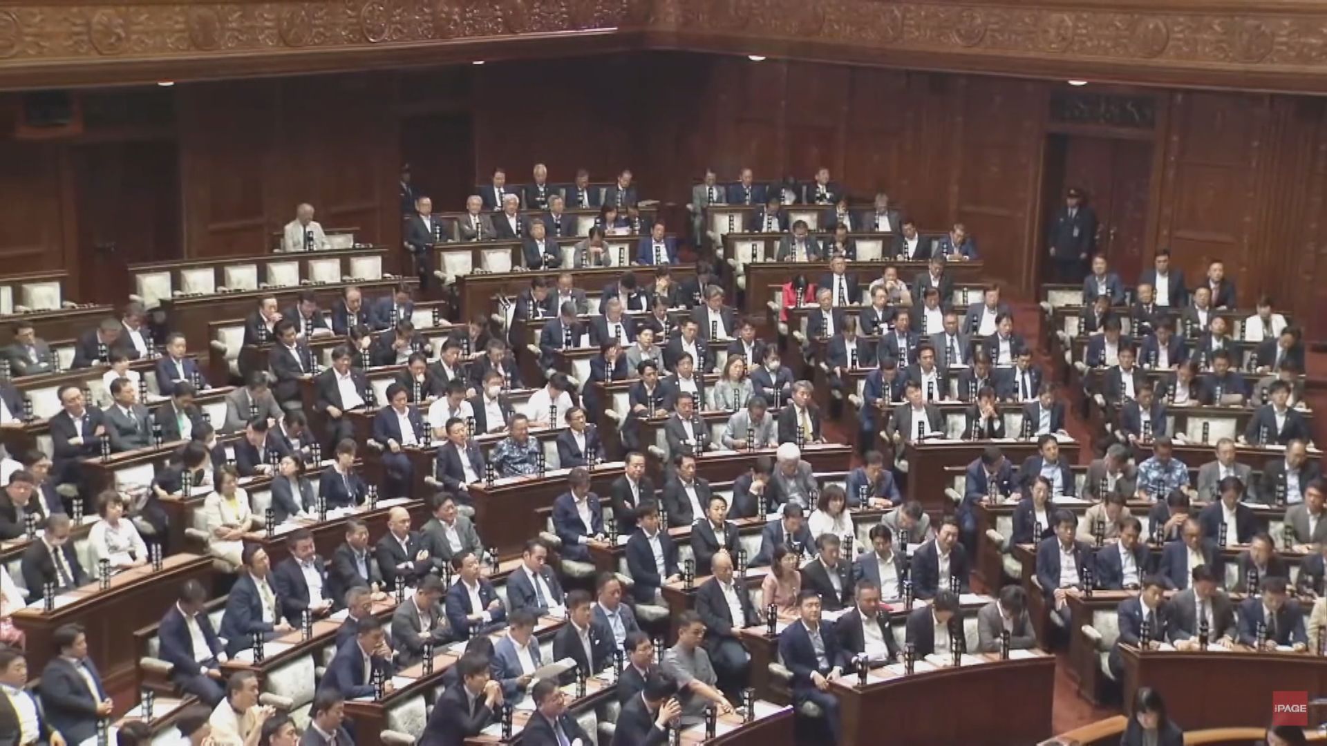 日本眾議院否決岸田內閣不信任動議