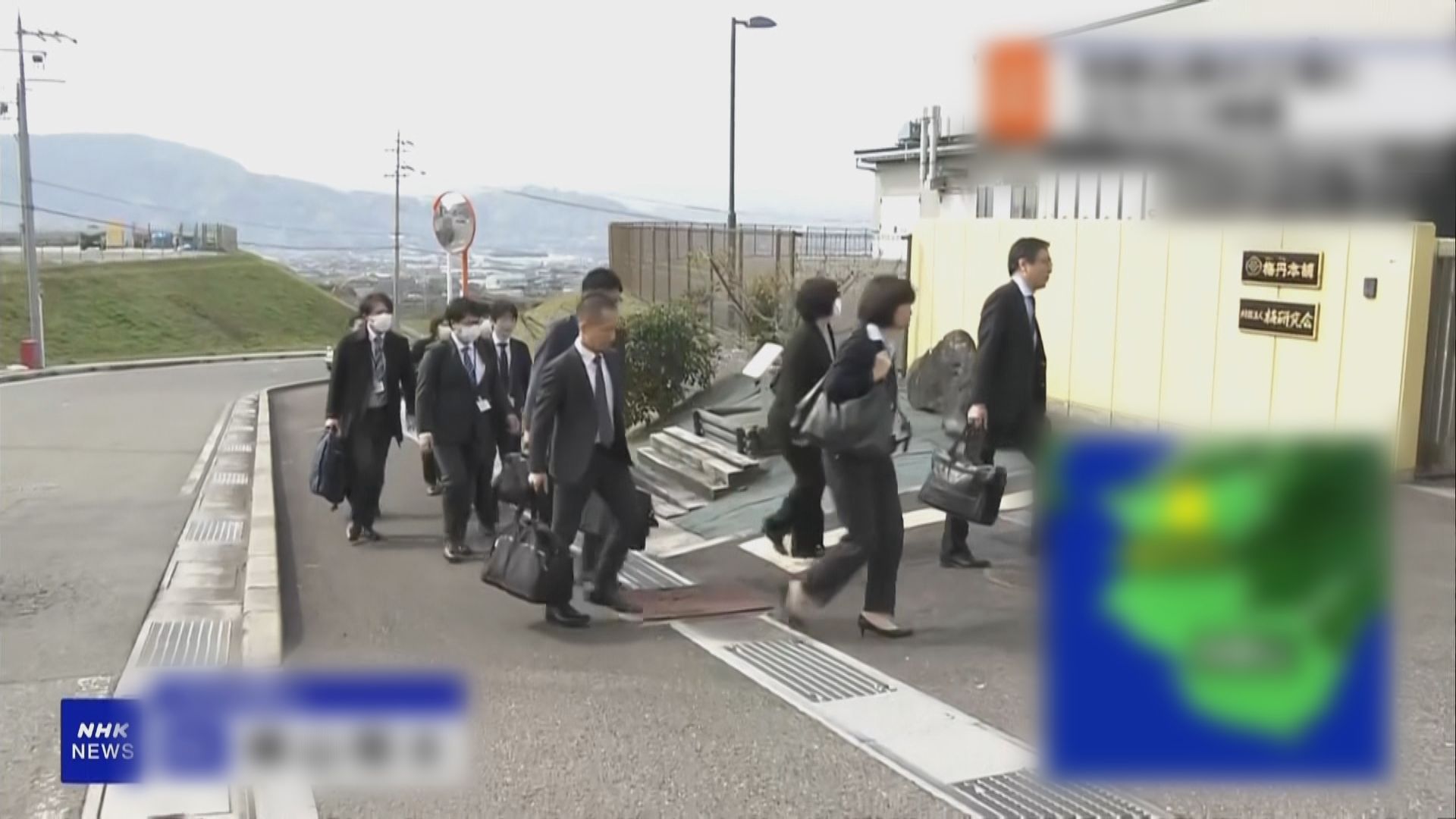 日本小林製藥紅麴風波 當局派人往和歌山縣廠房調查
