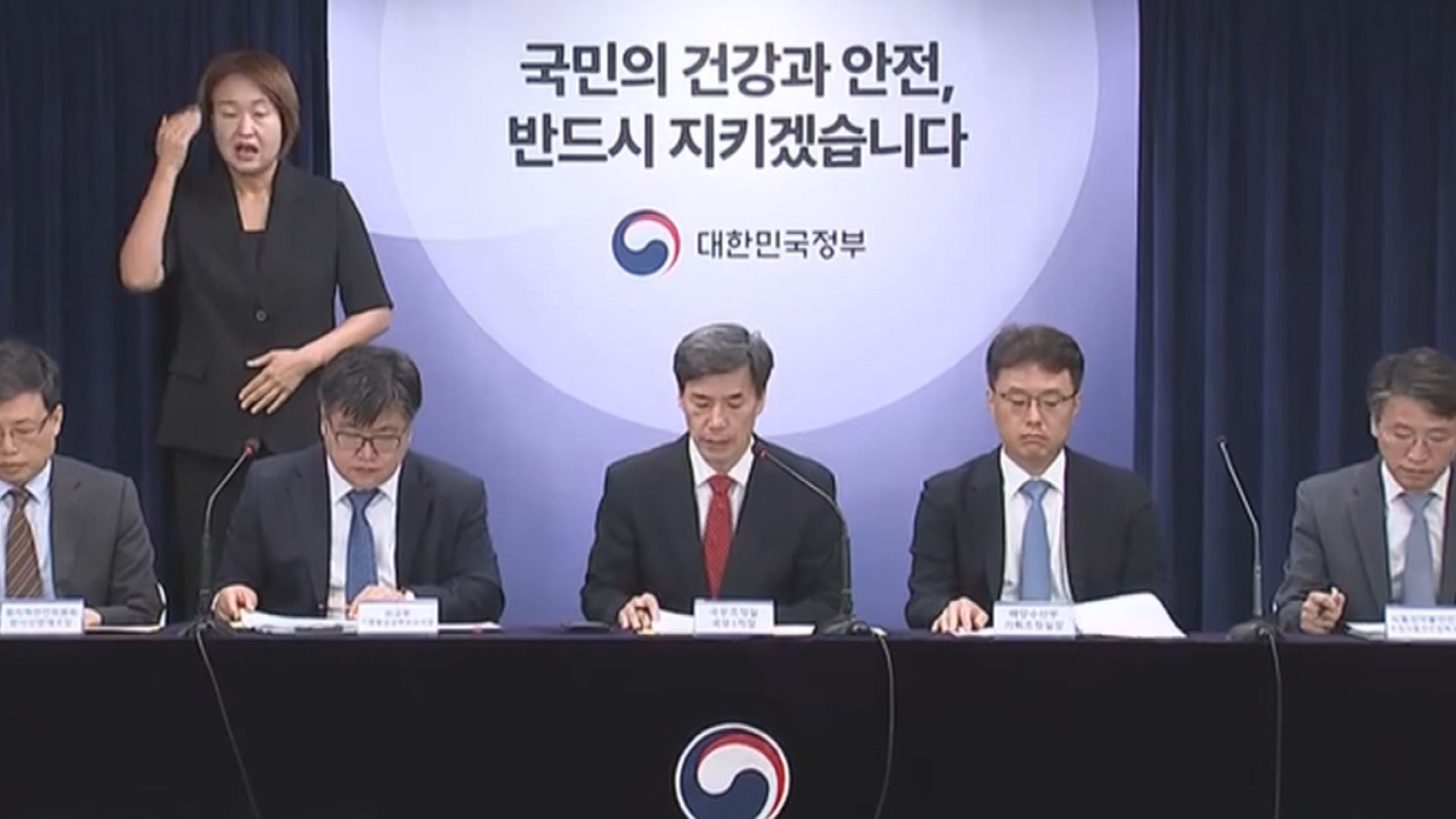 南韓否認日本擬藉韓美日峰會 爭取韓美支持排核廢水