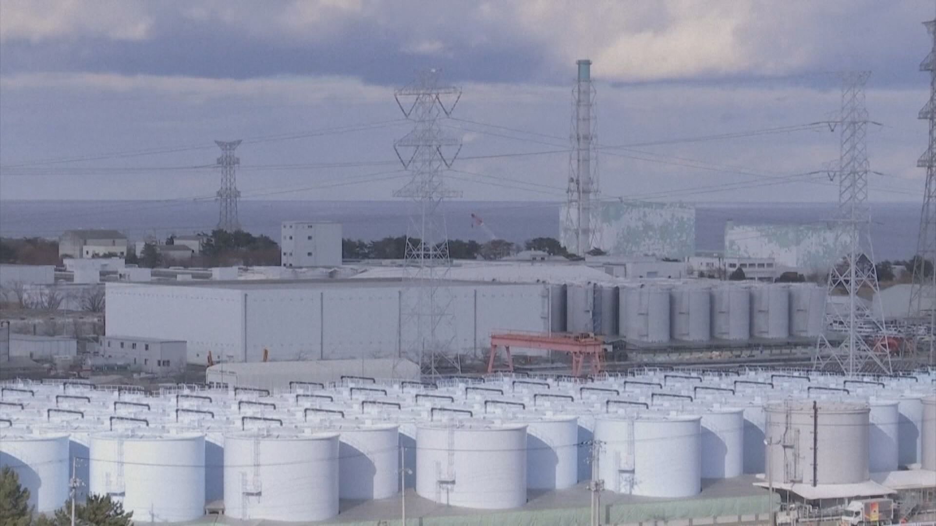日本宣布周四起排放福島核廢水入海 