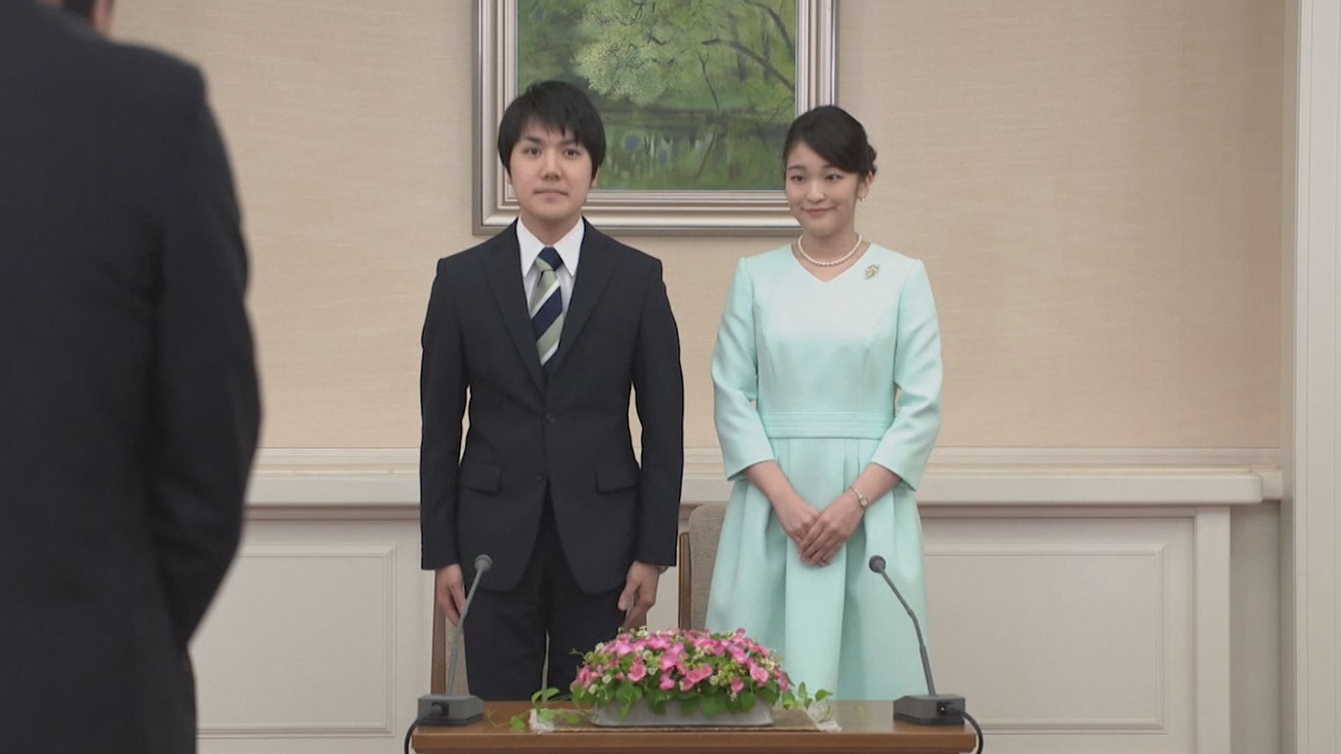 據報日本真子公主將於年內跟小室圭成婚