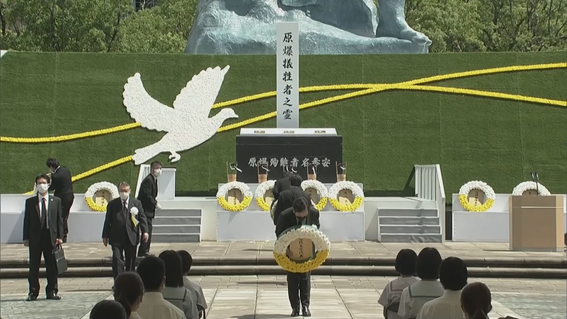 日本長崎原爆76周年　當地舉行悼念儀式