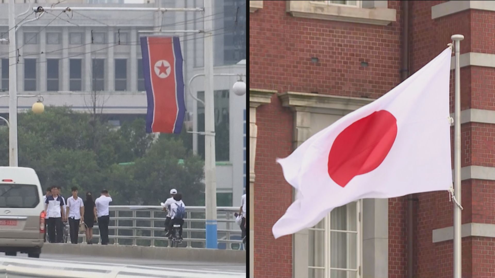 日本與北韓據報近期在蒙古秘密接觸