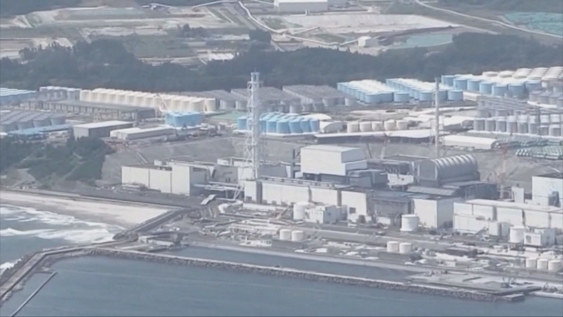 國際原子能機構總幹事據報下月訪日 日本重申排放核廢水安全