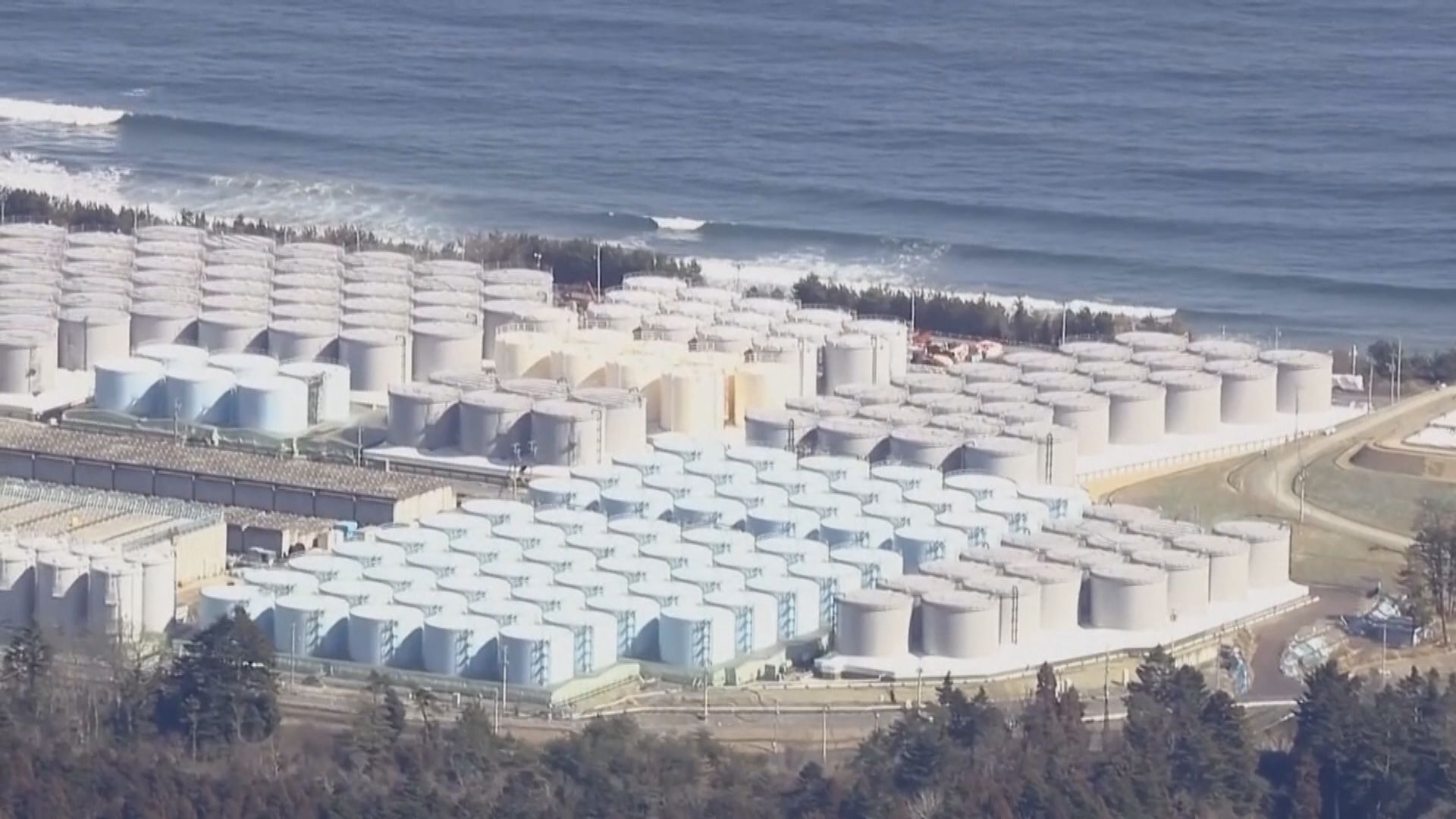 公明黨籲避免海灘開放時期排放核廢水 日本政府稱計劃未變