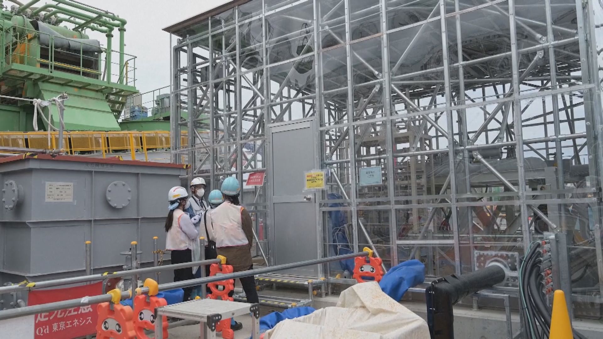 日本福島核電廠準備好排放核廢水入大海