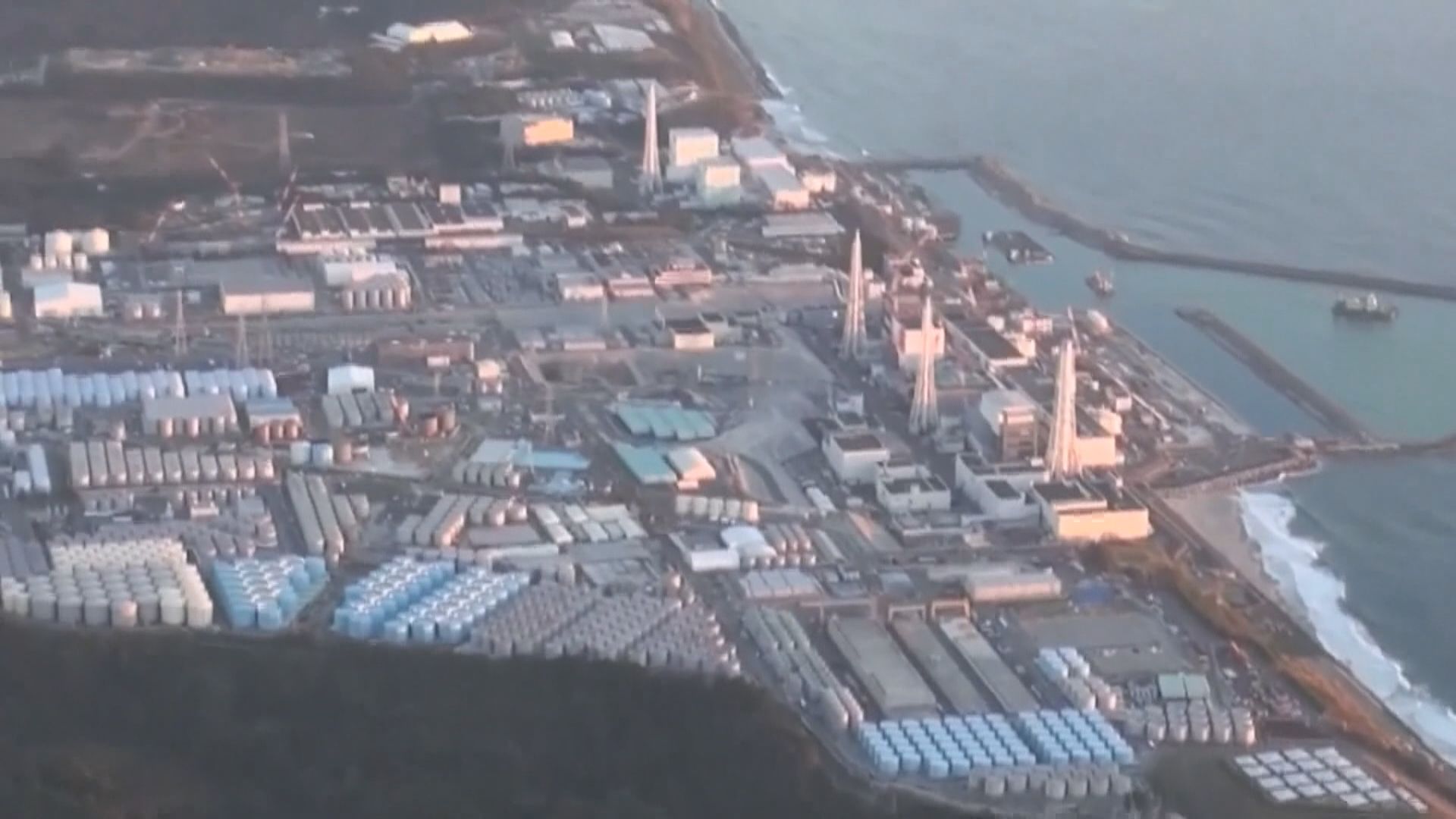日本東京電力設定核廢水暫停排放指標