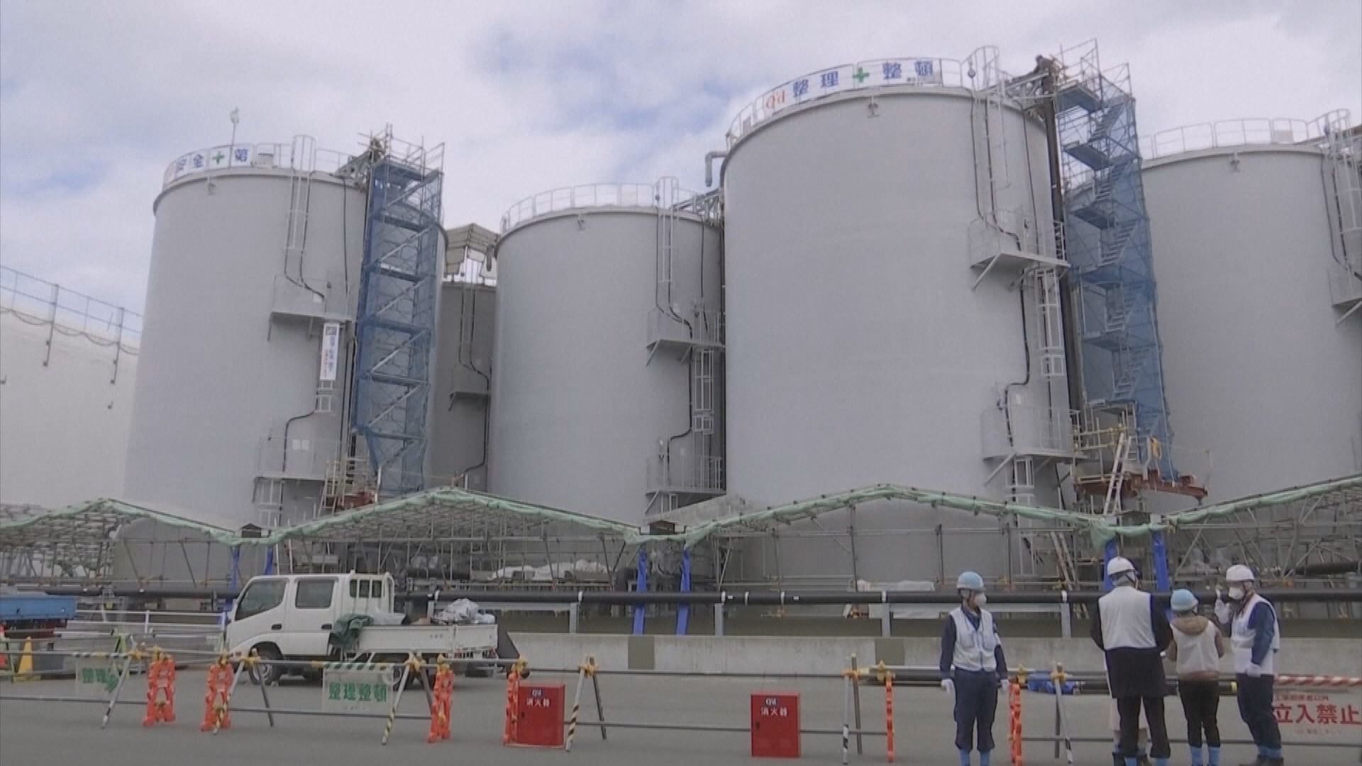 日本宣布周四排放福島核污水入海