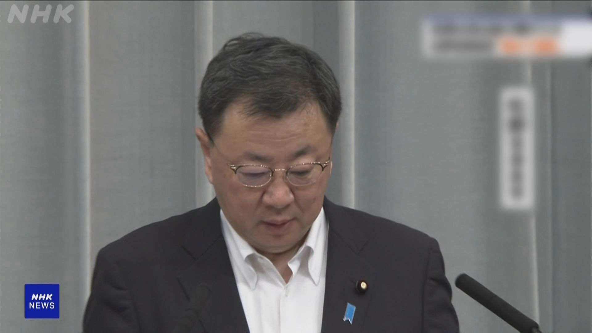 日本促中方呼籲民眾冷靜 並在核污水排海問題上發放準確訊息